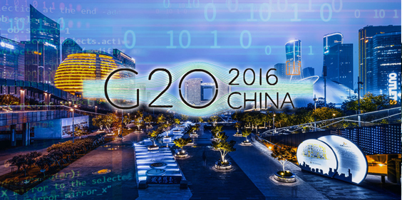 G20杭州峰会专项指挥